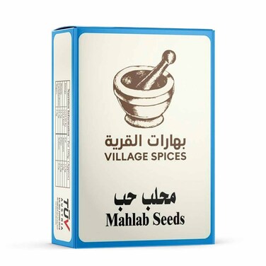 القرية محلب حب 15 غرام