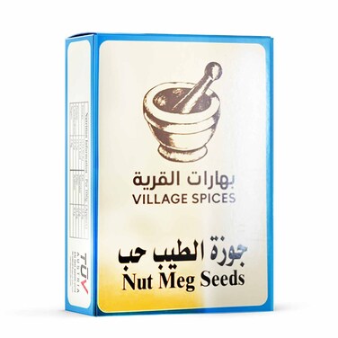 القرية جوزة الطيب حب 50 غرام
