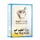 القرية جوزة الطيب حب 50 غرام