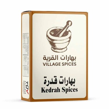 القرية بهارات قدرة 80 غرام