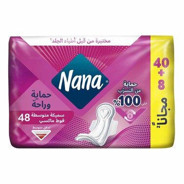 Nana Pads Maxi Thick Regular 48 Pads