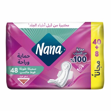 نانا فوط صحية سميكة و طويلة 40 + 8 فوطة