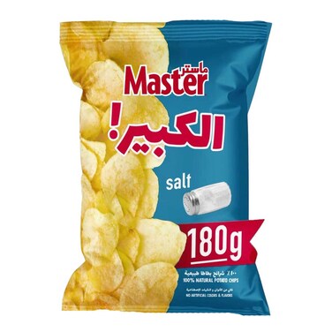 ماستر الكبير رقائق الشيبس بنكهة الملح 180 غرام