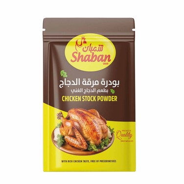 شعبان بودرة مرقة الدجاج 18 غرام