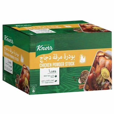 كنور بودرة مرق الدجاج 16 غرام 30 حبة

