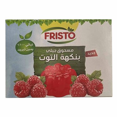 فريستو جلي بنكهة التوت 85 غرام