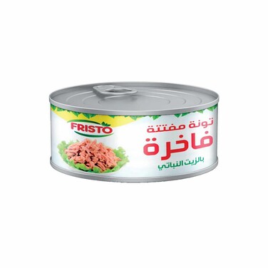 فريستو تونا مفتتة بالزيت 160 غرام