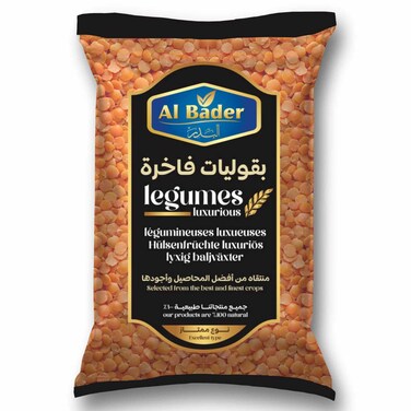 البدر عدس مجروش 800 غرام