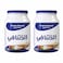 Al Safi Creamy Jar Cheese 500 Gram 2 Pieces