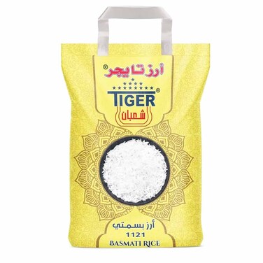 تايجر أرز بسمتي 3 كغم