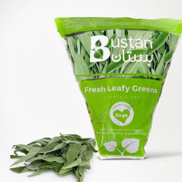 Bustan Fresh Sage Leaves 50 Gram