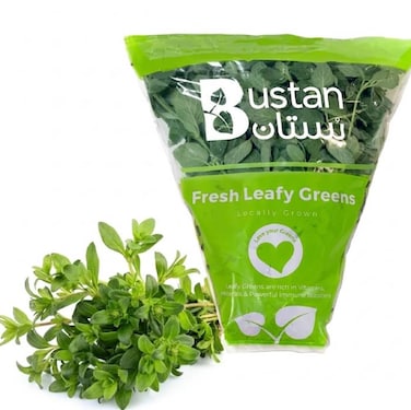 Bustan Fresh Thyme Leaves 50 Gram