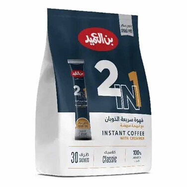 العميد قهوة سريعة الذوبان 2 في 1 عدد 30 ظرف