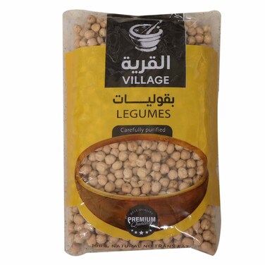 القرية حمص حب 700 غرام