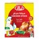 Alalali Chicken Stock Cubes 18 Gram 24 Cube