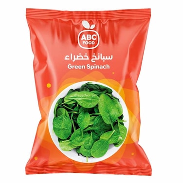 اي بي سي سبانخ خضراء مجمدة 400 غرام
