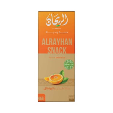 الريحان سناك صحي بنكهة البرتقال 45 غرام