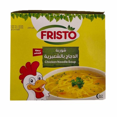 فريستو شوربة الدجاج 70 غرام عدد 12
