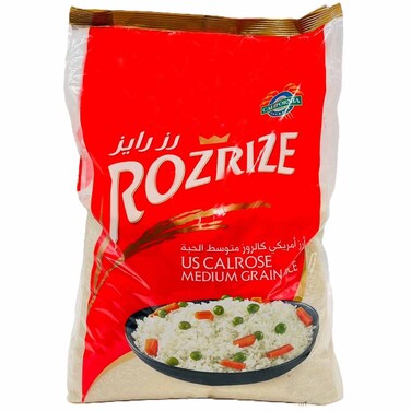 رزرايز أرز حبة متوسطة 3.5كغم