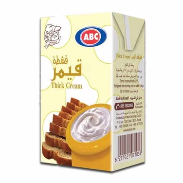 اي بي سي قشطة 125 غرام