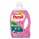 Persil Detergent Gel Rose 2.9 Liter