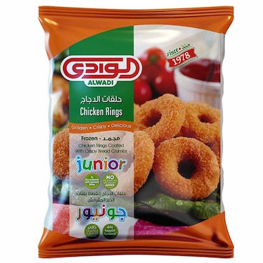 الوادي حلقات الدجاج 250 غرام