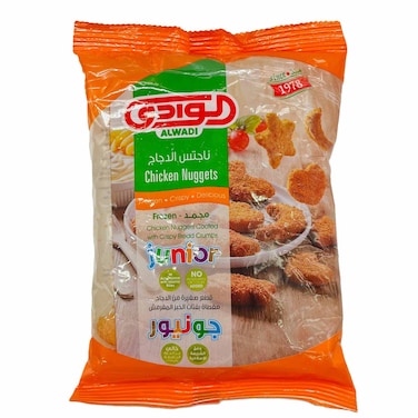 الوادي ناجت الدجاج 250 غرام