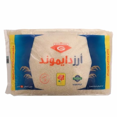 دايموند أرز حبة متوسطة 9 كغم