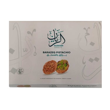 Al Rayan Barazek Pistachio 800 Gram