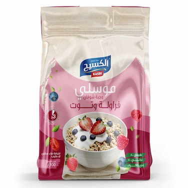 الكسيح موسلي شوفان فراولة و توت 300 غرام