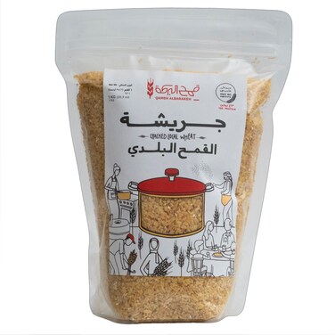 قمح البركة جريش القمح البلدي 1 كغم