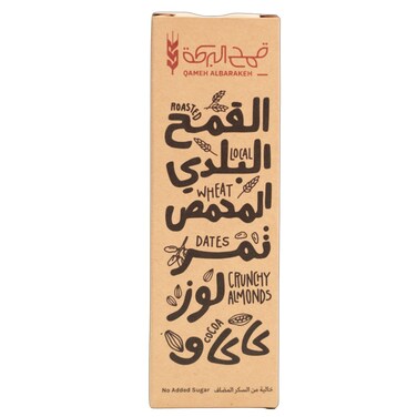 قمح البركة لوح طاقة بنكهة الكاكاو 40 غرام