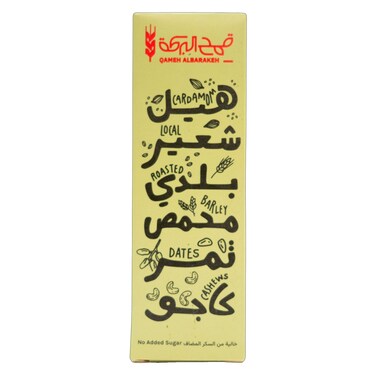قمح البركة لوح طاقة بنكهة الهيل 40 غرام