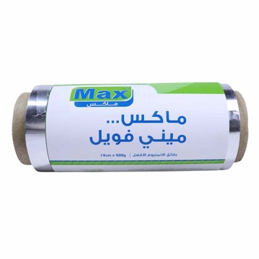 ماكس ورق قصدير ميني 14 سم 500 غرام