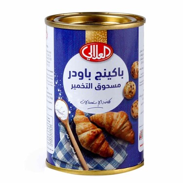 العلالي بيكنج باودر 100 غرام