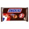 Snickers Milk Chocolate With Caramel And Peanut Filling 40 Gram 5 Pieces
