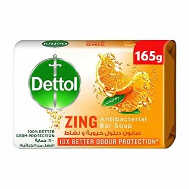 ديتول صابون زينك 165 غرام