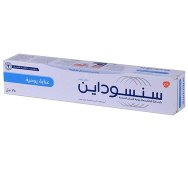 سنسوداين معجون أسنان عناية يومية 75 مل