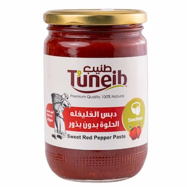 طنيب دبس الفليفلة الحار 650 غرام