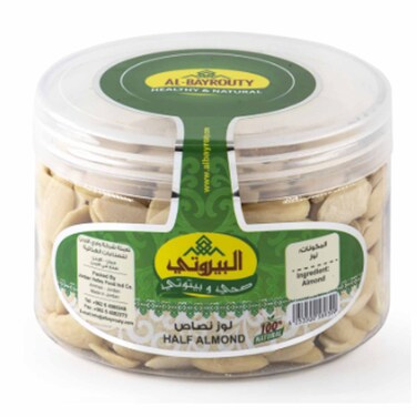 Al Bayrouty Half Almond 200 Gram