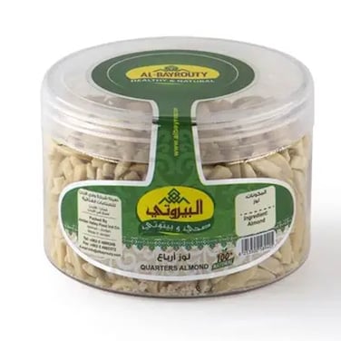 البيروتي لوز أرباع 200 غرام