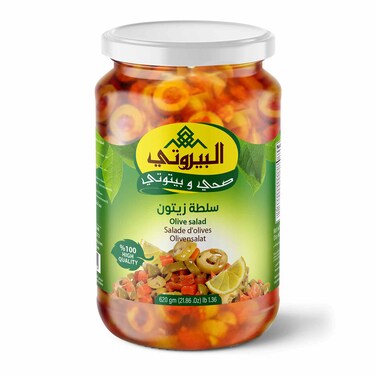 البيروتي سلطة زيتون مشكلة 620 غرام