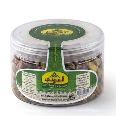 البيروتي فستق حلبي صحي 150 غرام