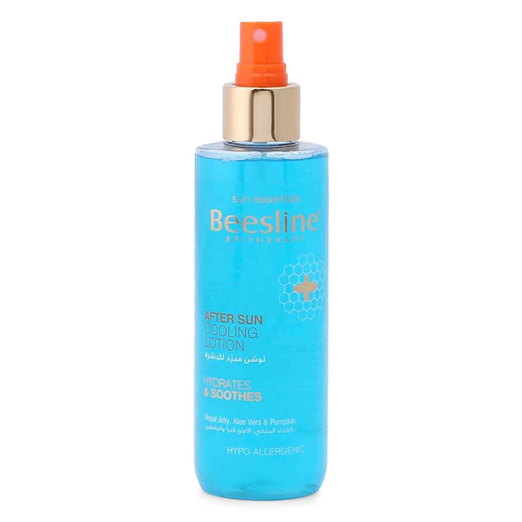 Beesline After Sun Lotion 200 Ml product thumbnail 2