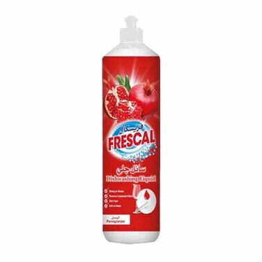 Frescal Dishwashing Liquid Pomegranate 900 Gram