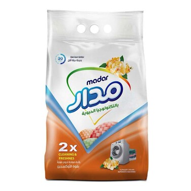 مدار مسحوق غسيل أوكسي 5 كغم