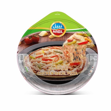 نبيل بيتز االدجاج 400 غرام