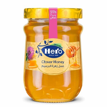 هيرو عسل 650 غرام