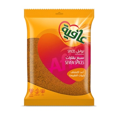 عافية بهارات السبعة 200 غرام