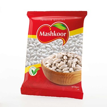 مشكور فاصوليا بيضاء حب 800 غرام